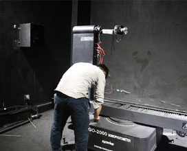 TEST DARKROOM